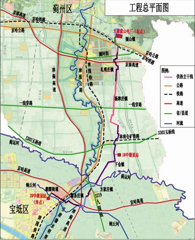 天津首條跨區(qū)域輸熱管線開工 預(yù)計10月貫通保障今冬供暖